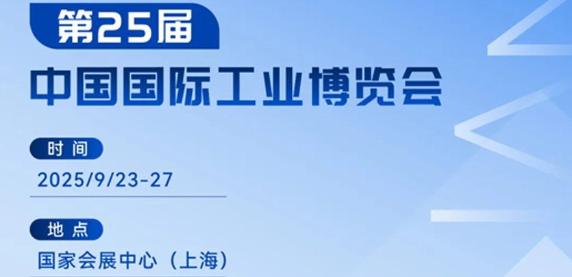 չ��Լ��حʮ��Ʒ����ۣ�GPK���ӿƼ�2025�����ᴴ�²�Ʒȫ����